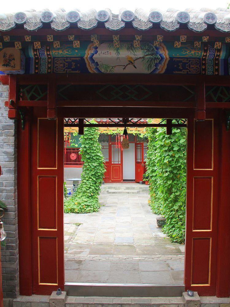 Liuhe Courtyard Hotel Peking Exterior foto